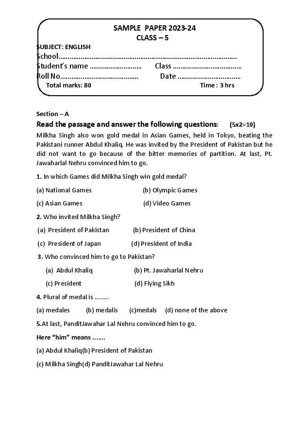 Punjab Board Class 10 English Model Paper 1